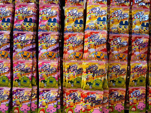 Tamagotchi candies