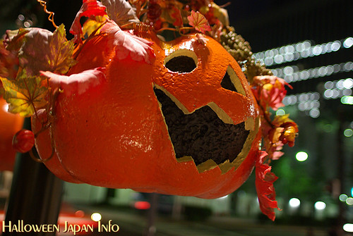 Yurakucho-Halloween2008-02