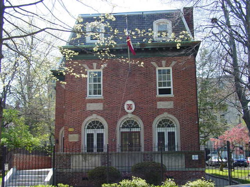 Serbian Embassy in DC