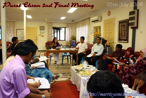Pusat Ehsan Meeting