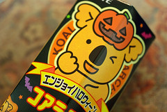 Halloween Sweets Japan 07