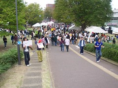 Tsukuba Univ. Festival