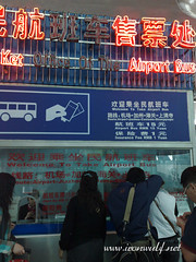 Chongqing airport city bus