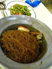 Roast prawns with glass noodle