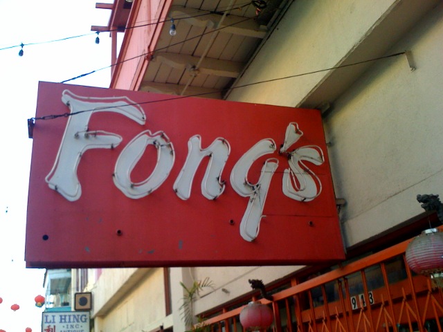 Fong's