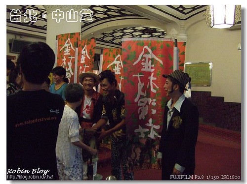 你拍攝的 20080809台北藝術節-金枝演社浮浪貢開花007。
