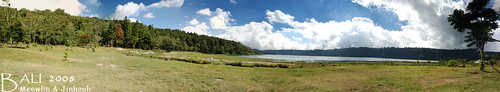 Panorama - Lake Buyan