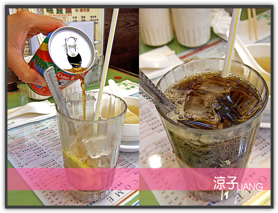 銀龍粉麵茶餐廳09