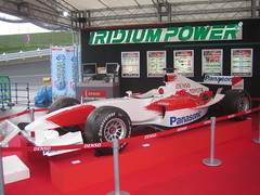 F1 car!