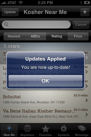 Kosher 2.0 iPhone Update