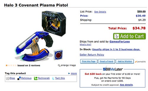 Plasma pistol