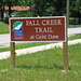 Geist Dam trail sign