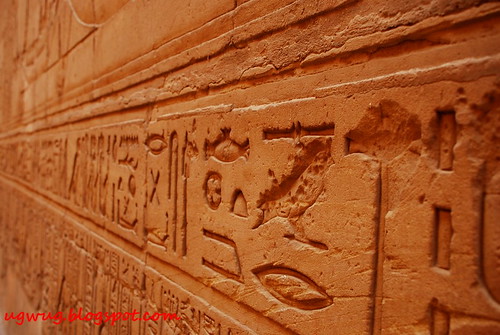 Hieroglyphs - Temple Of Edfu