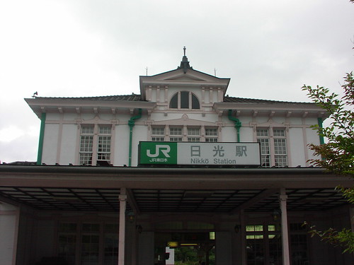 日光駅/Nikko station