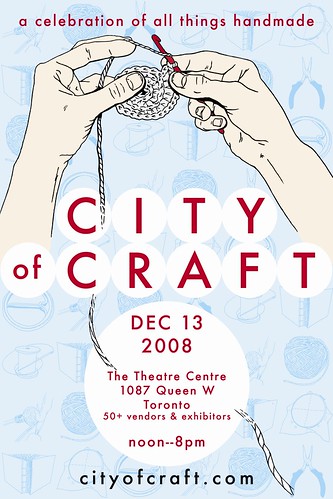 City of Craft 2008 postcard front