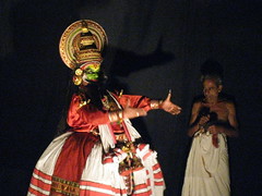 Kathakali Dance - Kochi - Kerela