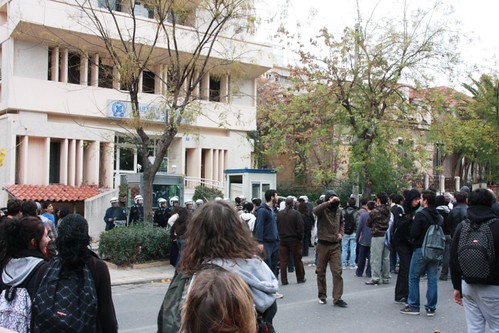 Greece Students 
