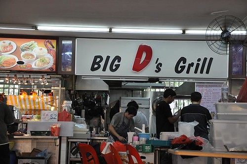 Big D's Grill