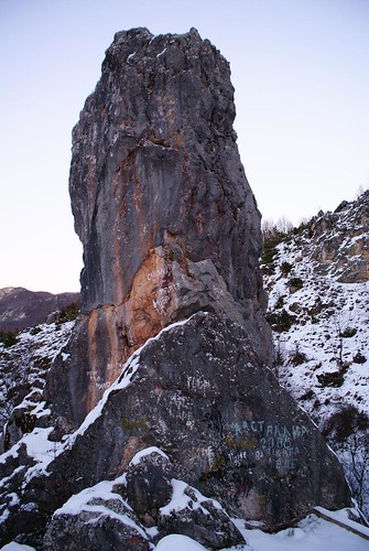 Rock near Gari ©  vesnickamarkoska