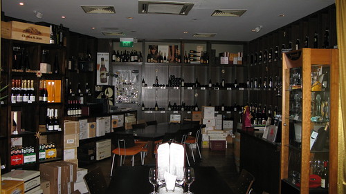 The Moomba Wine Shop