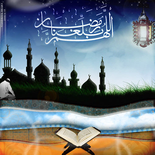 تواقيع لشهر رمضان المبارك  2593320688_7106fc9dc3