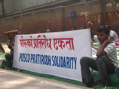 Anti POSCO rally in Delhi