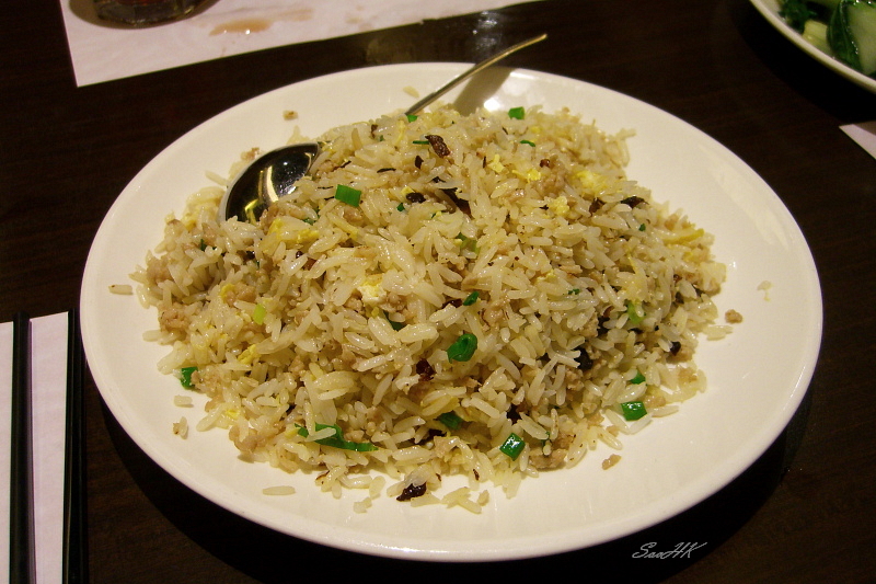 Hong Kong - Food - Fried Rice with Mushroom and Chicken