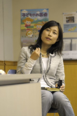 片山 智咲子さん, BOF A-1 Agileは現場に適用できるのか?, JJUG Cross Community Conference 2008 Fall