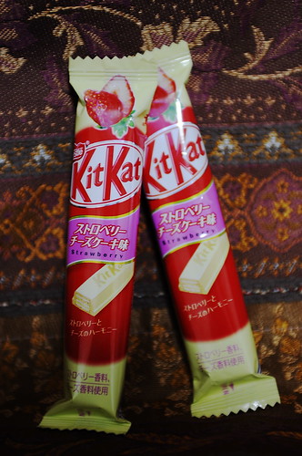 Strawberry Cheesecake KitKat by Fried Toast.