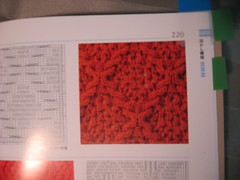 knitting 010