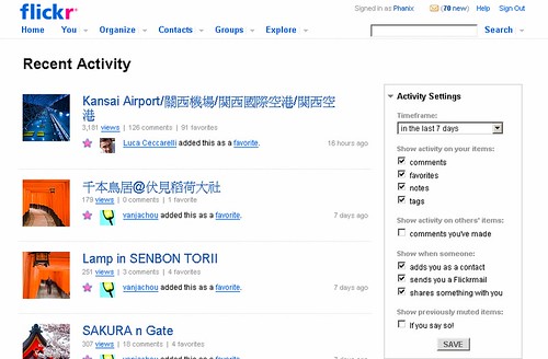Activity Settings in Flickr new Home