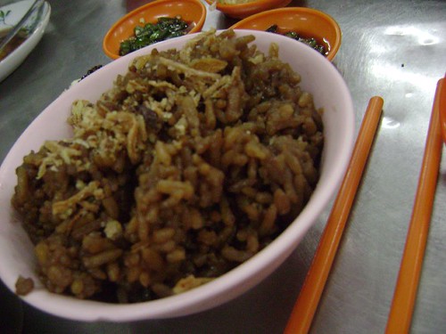 Yam Rice