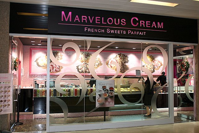 Japanese cold stone ice creamery Marvelous Cream is now at Citylink Mall!