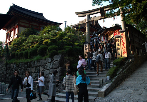 Kiyomizu Temple 05.jpg