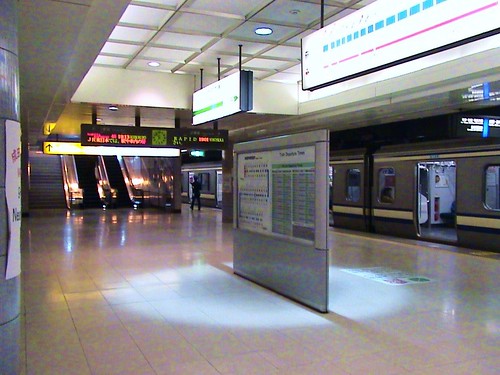 Narita JR station