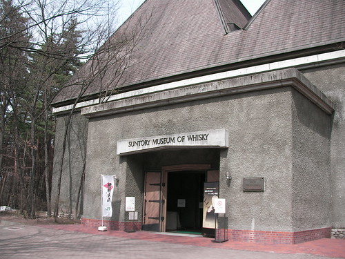 ウィスキー博物館