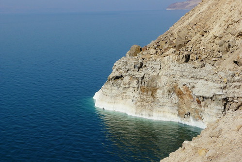 Scogliera sul Mar Morto