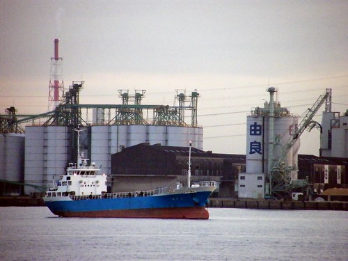 vessel at Nagoya port