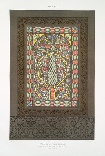 Gâmá el-Seydeh Zeynab - chemsah ou vitrail en plâtre ajouré (XIVe. siècle)