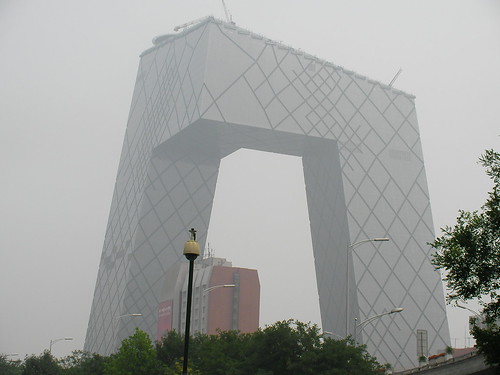 CCTV, crazy looking state run TV building