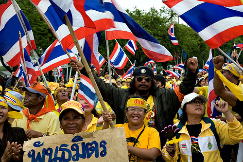 PAD demonstration, Bangkok, 2008-08-02