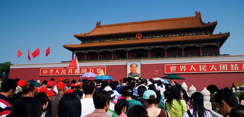 Forbidden City 06