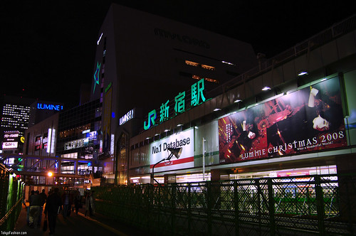Xmas 2008 Shinjuku - Lumine Billboard