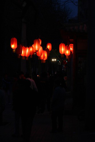 Beijing by Night