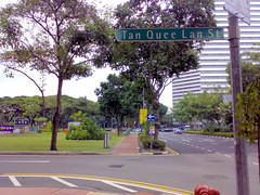 Tan Quee Lan Street