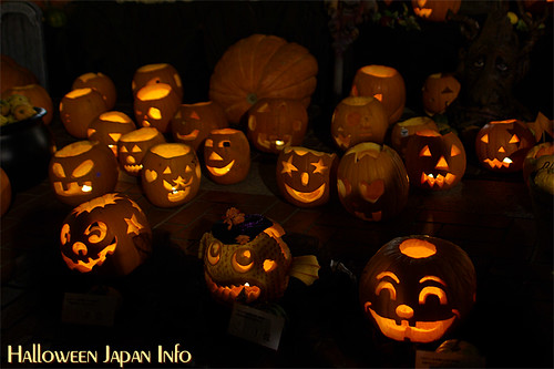 Halloween in Tama Center 2008-02