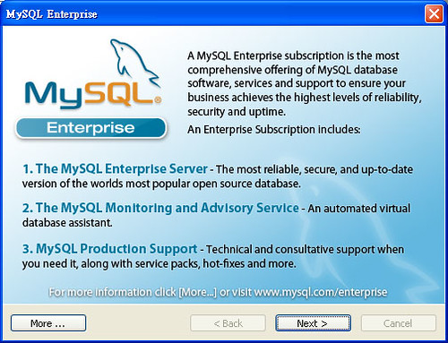 MySQL_install_05