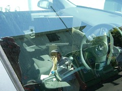 Google Street View - Australian Car - Inside