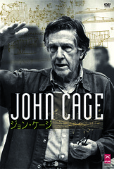 1-john　cage　DVD