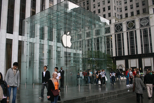 Apple Store de Nueva York cubo